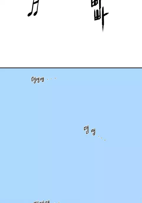 Refrain Love Ch.1-33