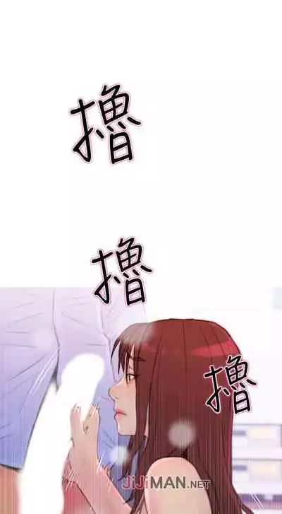 【周五连载】主妇危机(作者:查爾斯&漢水) 第1~31话