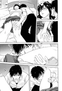 [Mitarashi Kousei] Kazoku Donburi [English]