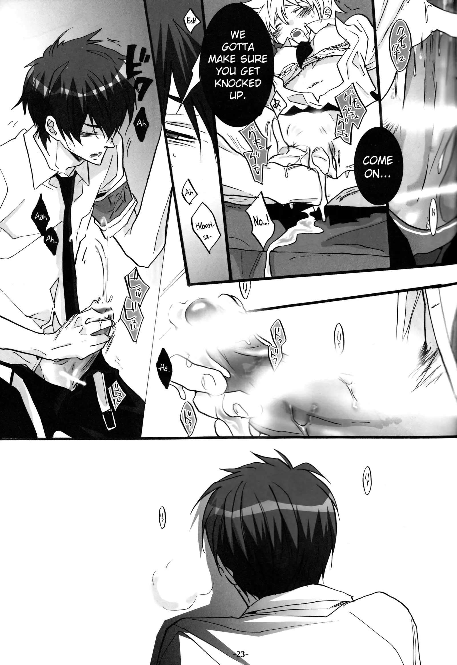 3P Murano Nyotaika Hen