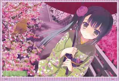 Dengeki Moeoh 2019-12