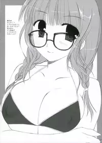 (SC32) [D.N.A.Lab. (Miyasu Risa)] Hit&Run Holyday (KiMiKiSS)