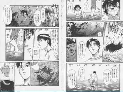 Does anyone know the source of these manga? R18-G