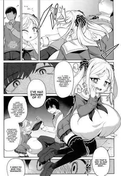 Punipuni Chiccha Tappotapo Ch. 1-4