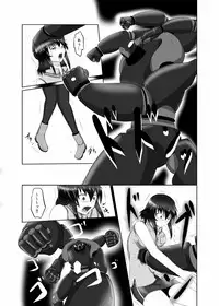 [purgatory (Shaa)] Pain without the end ~Midnight~ [Digital]