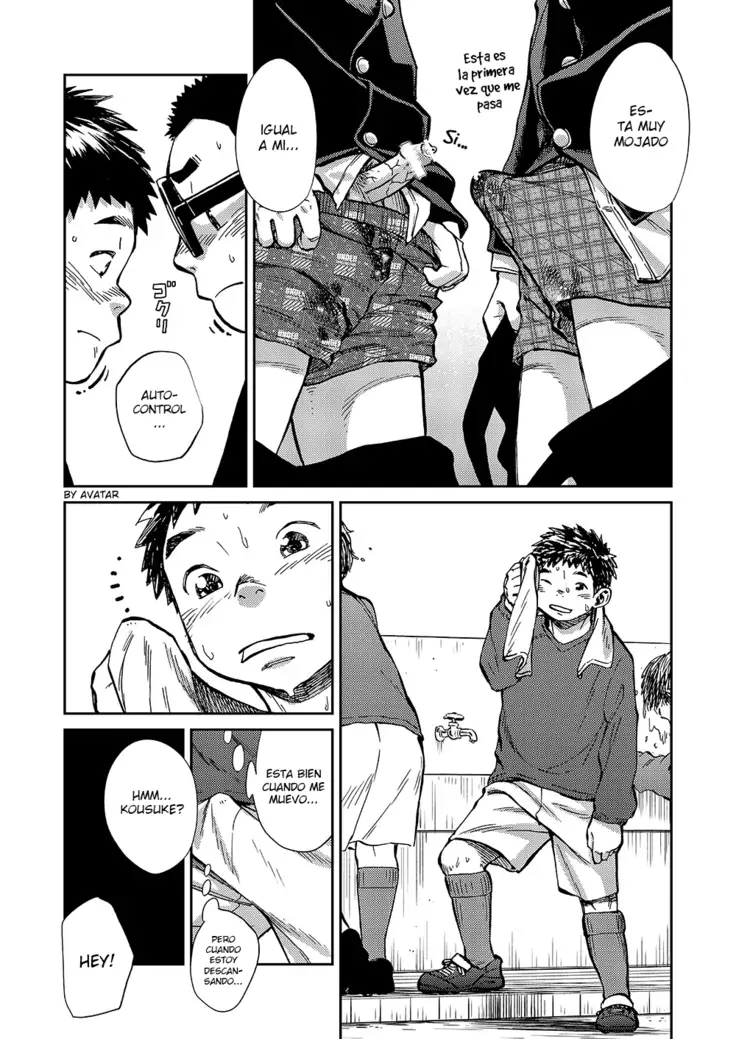 Wondering Nijiiro