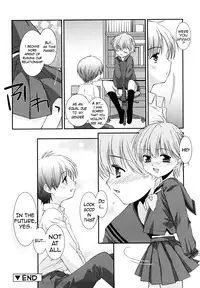 [Mizuki Eimu] Lipstick Ch. 1-8 [English] {Hennojin}