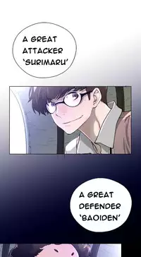 Perfect Half Ch.1-19 (English) (Ongoing)