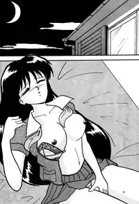 [Mengerekun (Various)] Völkisher Beobacher Vol. 3 (Various)