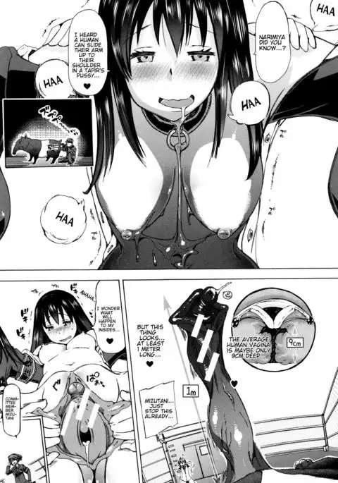 Juukan Kyoushitsu - Bestiality Class Ch. 1-2