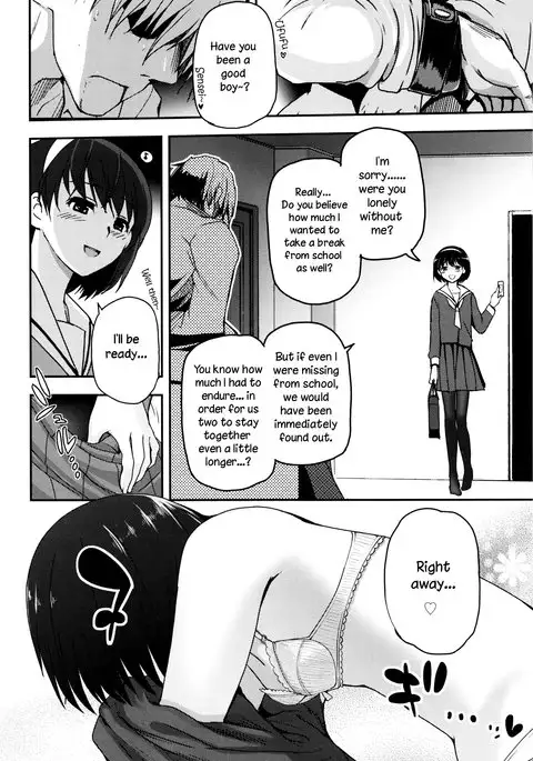 Shoujo-tachi no Sadism