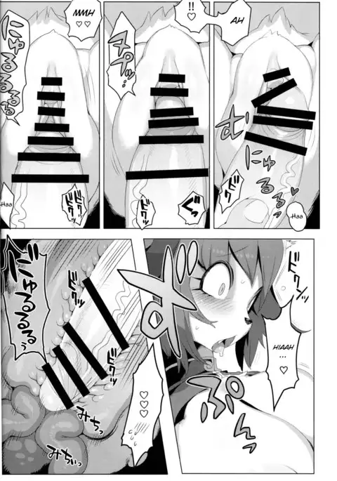 Panda-sanchi Shukuhakutan