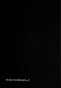 (C94) [Selvage Fisheries (Uo Denim)] S&N (Fate/Grand Order)