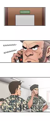 [Yi Hyeon Seok] Refrain Love Ch.1-13 (English) (YoManga) (Ongoing)