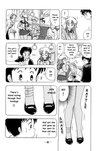 Nana-chan wa Ore no Mono ch 1 [English]