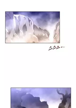 Perfect Half Ch.1-40.5