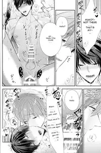 (SC62) [CrashRush (Gesshi)] Amakute, Nigai no. (Free!) [English] [Mokkachi]