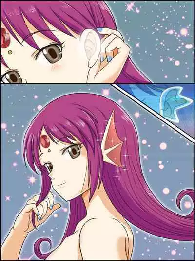 Trance Shoukan! Mizu no Odoriko