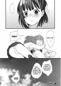 (Shota Scratch 10) [abgrund (Scotch, udk)] Love Pura (Prunus Girl) [English]