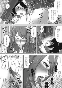 [Anthology] Nozoite wa Ikenai NEO - Do Not Peep NEO! [Digital]