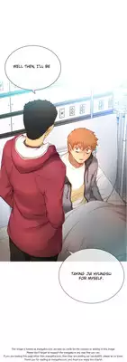 [Donggul Gom] She is Young (English) Part 1/2