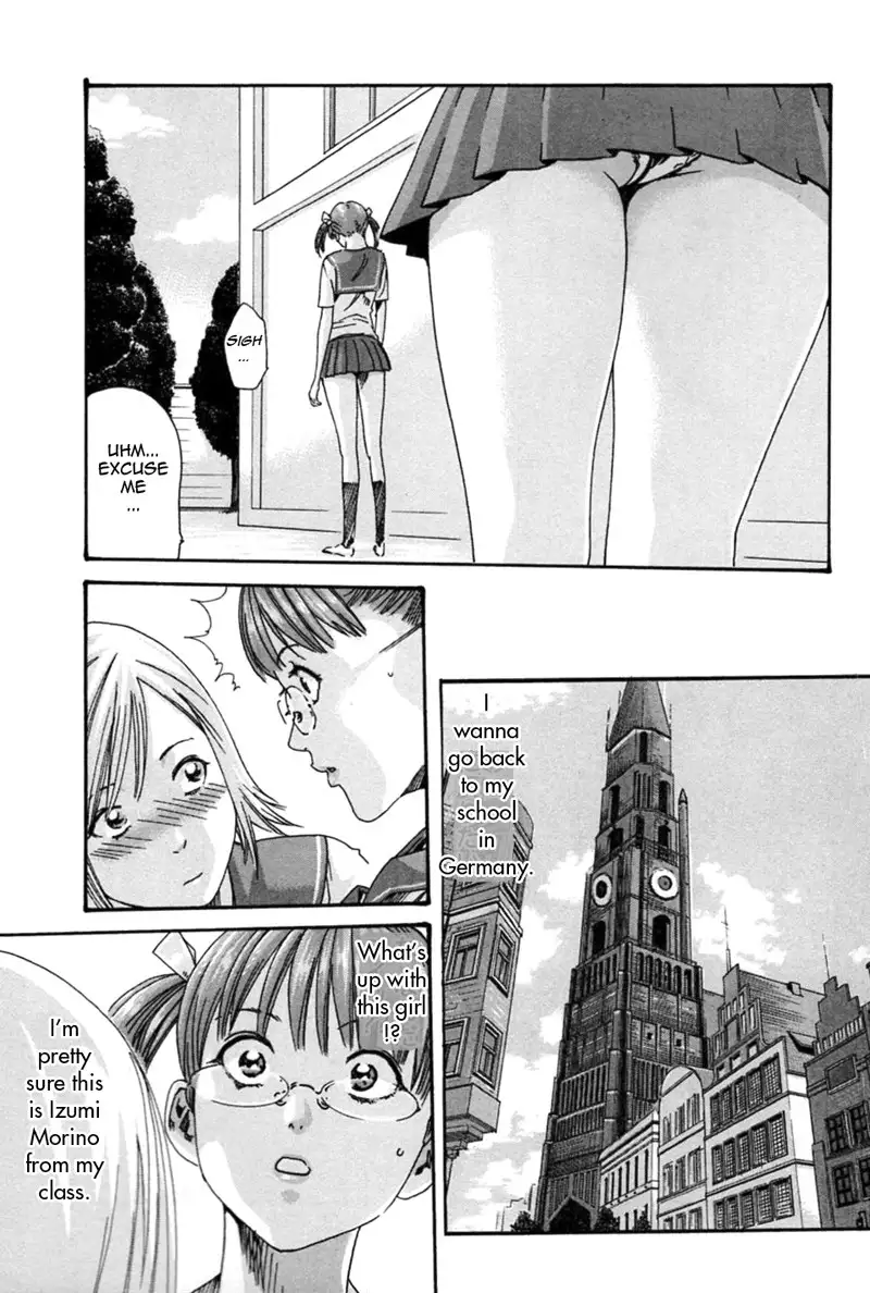 Hishoka Drop Mix Ch1