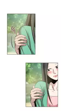 Change Partner Ch.1-15 (English) (Ongoing)