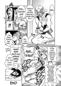 Moujuu Chuui Gen Ch. 1-6
