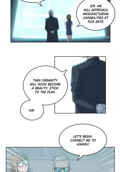 Sex Knights-Erotic Sensuality & Perception Ch.1-17