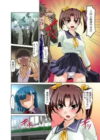 [RAYMON] Mitchaku JK Train ~Hajimete no Zetchou 1-9 [Digital]