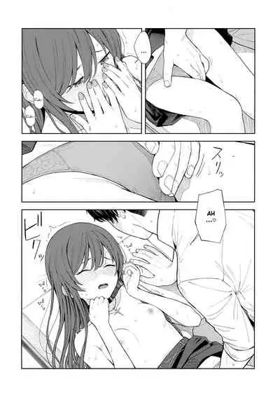 "Anone, P-san Amana..."