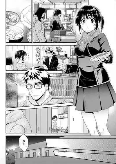 Action Pizazz 2022-09