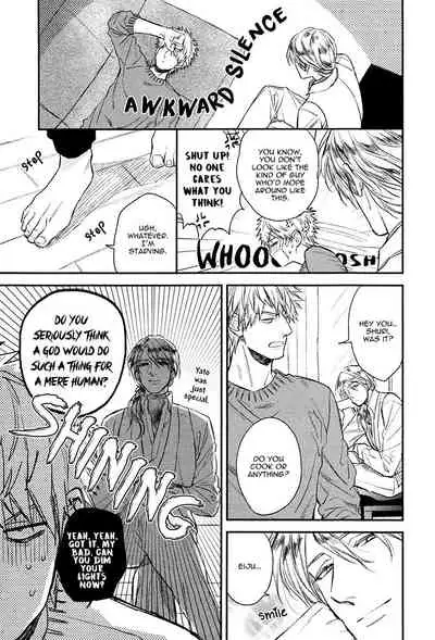 Fukouchuu no Shiawase