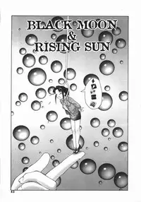 [Fuusen Club] Ryoujoku-ou - The Master of Fucking by Force