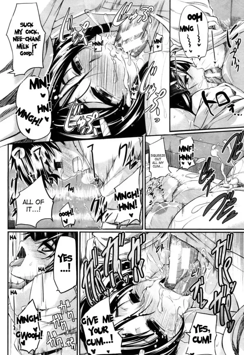 Two Siblings' Fela Pure - Chapter 5