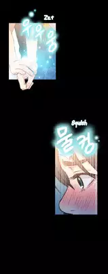 [BAK Hyeong Jun] Sweet Guy Ch. 1-41 [English] [YoManga]