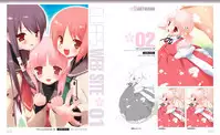 Sakura Musubi Visual Fanbook