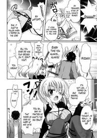 [Suzui Narumi] Moetion Graphics Ch.1-10 [English] [The Lusty Lady Project]