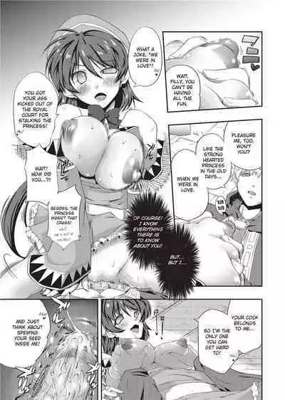 [Kaiduka] Tight Encounters [English] [Project-H] [Uncensored]