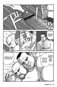 [Satoru Sugajima] Old Man Diner [Eng]