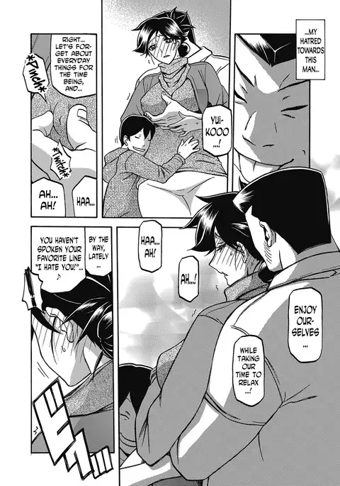 Gekkakou no Ori | The Tuberose's Cage Ch. 13 RJM