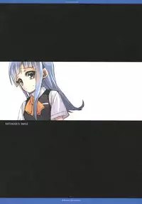 [R-WORKS (Roshuu Takehiro)] Hatukaze's Smile!! (Kantai Collection -KanColle-) [Digital]