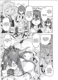 (C89) [Koban Dou (Sameda Koban)] SCAPEGOAT (Granblue Fantasy) [English] [CGrascal]