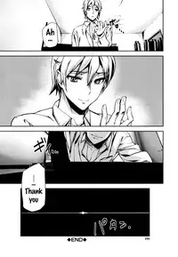 [Ashiomi Masato] D-Medal [English] {doujins.com}