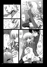 [Nikopondo (Aoyama Reo)] Lovers (English)