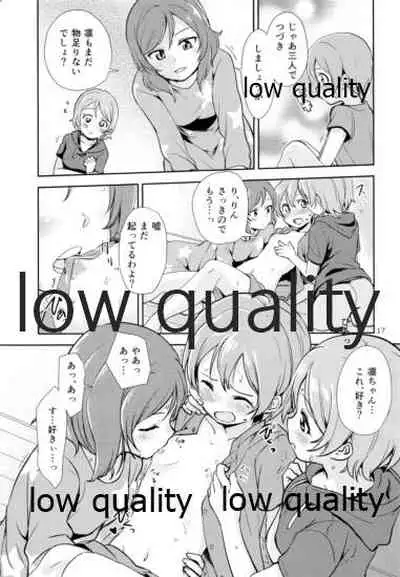 MakiRinPana Dousei Lesson Summer Festa