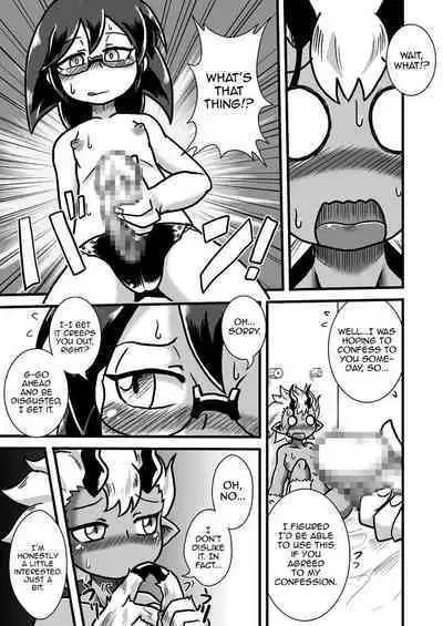 Sono Hi no Jingai Kyou 2