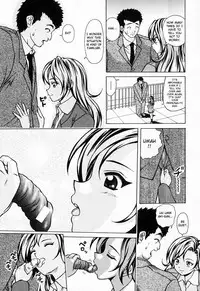 [Fuuga] Ane to Otouto to - Sister & Brother [English] [Fated Circle]