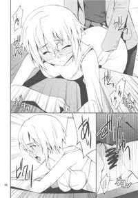 (C79) [P-FOREST (Hozumi Takashi)] -if- (Suzumiya Haruhi no Yuuutsu)