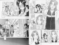 [Amazume Ryuta] Koi Wa Misoji Wo Sugite Kara | 熟女戀愛路 [Chinese]